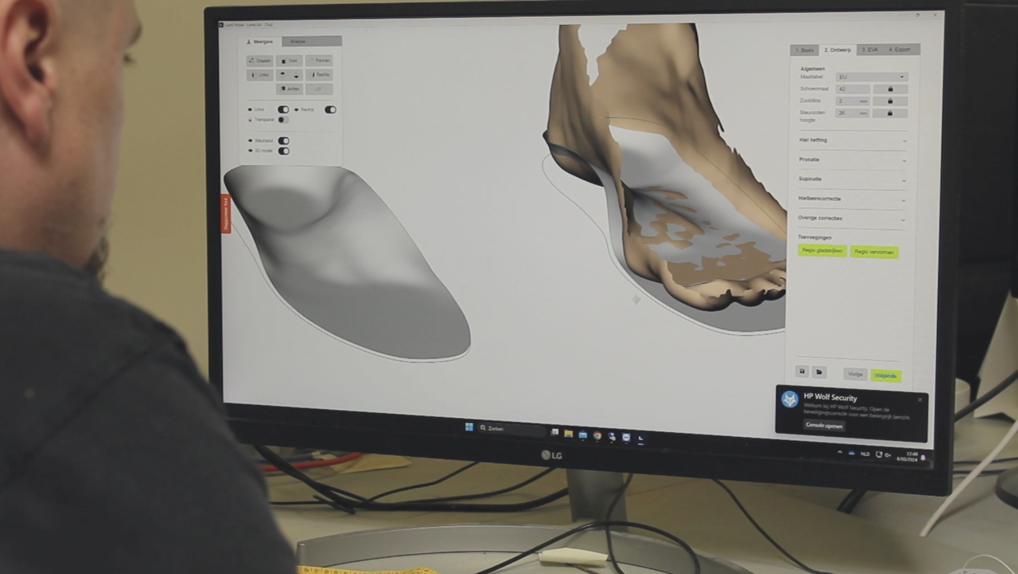 Insole Design Software